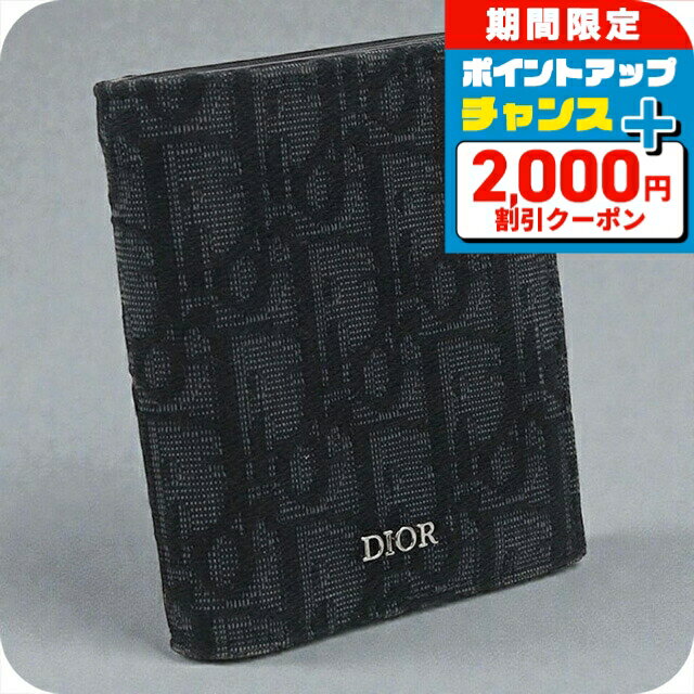 楽天市場】dior 三つ折り財布の通販