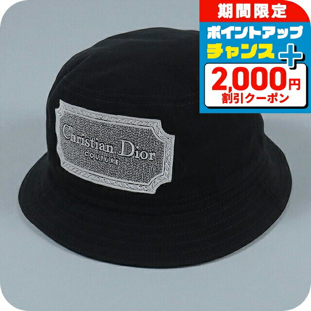 美品！ size56/ Christian Dior ブラック バケットハット Christian Dior（クリスチャン・ディオール） バケットハット TEDDY-D
