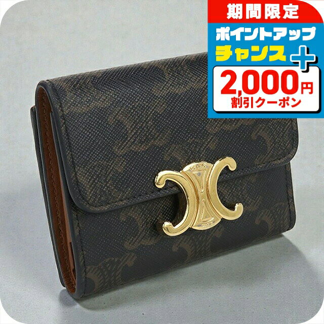 楽天市場】xxv（財布・ケース｜バッグ・小物・ブランド雑貨）の通販