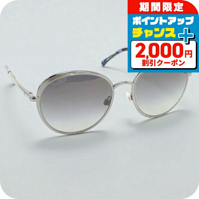 ＼2000円OFF+さらに12倍★25日限定／【中古】 シャネル サングラス レディース ブランド CHANEL サングラス ブラック 小物