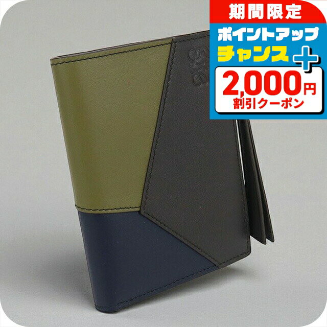 ＼2000円OFF+さらに9倍／【中古】 ロエベ 二つ折り財布 ユニセックス ブランド LOEWE  ...