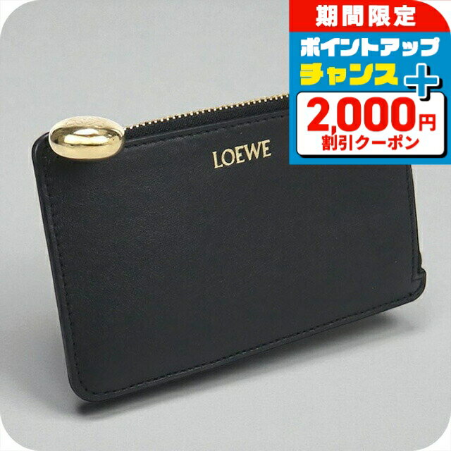 ＼2000円OFF+さらに9倍／【中古】 ロエベ 小銭入れ レディース ブランド LOEWE ノット ...