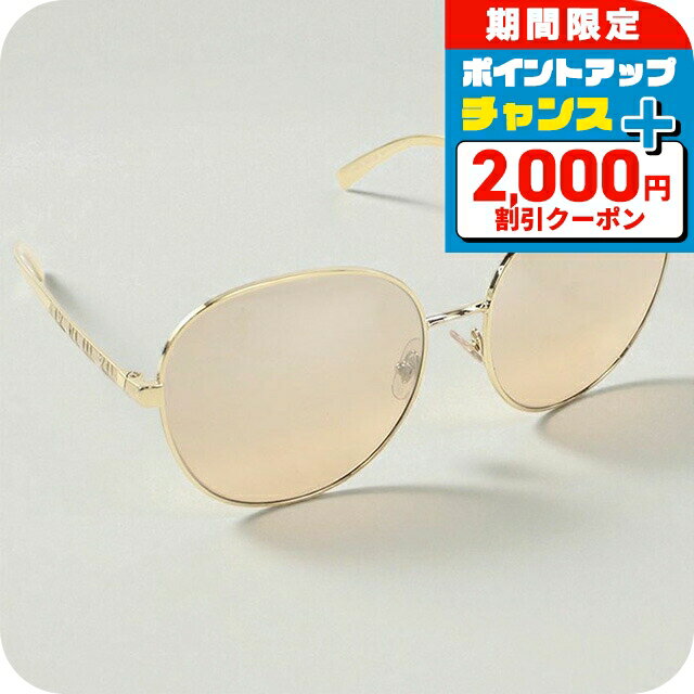 ＼2000円OFFクーポン+全品5倍★11/15限定／【中古】 ティフ...(4)