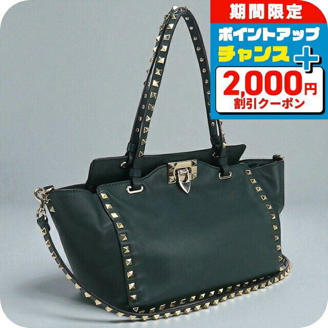 楽天腕時計のななぷれ＼2000円OFF+さらに9倍／【中古】 ヴァレンティノ トートバッグ レディース ブランド VALENTINO 2WAY レザー グリーン バッグ 軽量 手提げ 高級 おしゃれ プレゼント 女性 実用的 かわいい