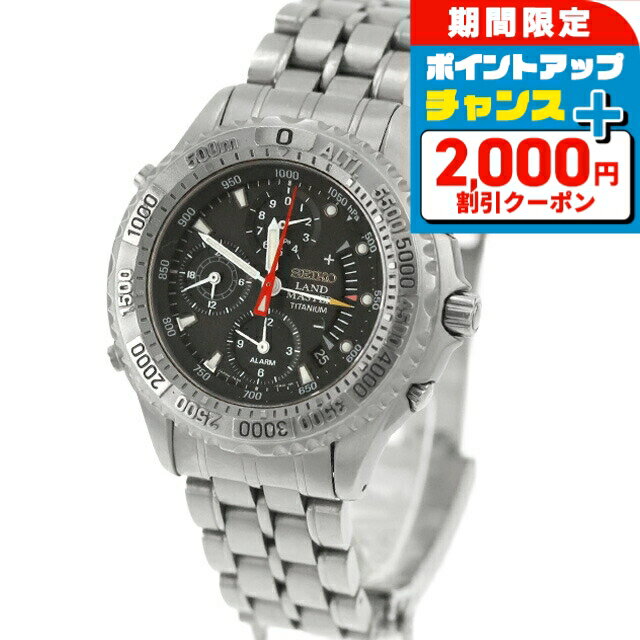 【中古】 訳あり稼働品 セイコー SEIKO ランドマスター サミッター ブライトチタン 7K32-0A10 気圧・高..