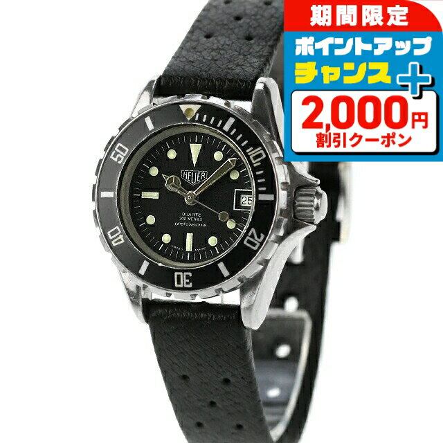 腕時計のななぷれの2000を見る