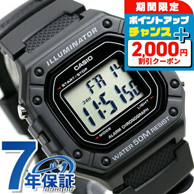 ӻפΤʤʤפ㤨֡2000OFF+9ܡ  ץ ǥ ֥å ǥ  ǥ ӻ W-218H-1AVDF CASIO ȥɥ ץ  ֥  ɿ  ڤ 襤 ץ쥼 ŪפβǤʤ3,100ߤˤʤޤ