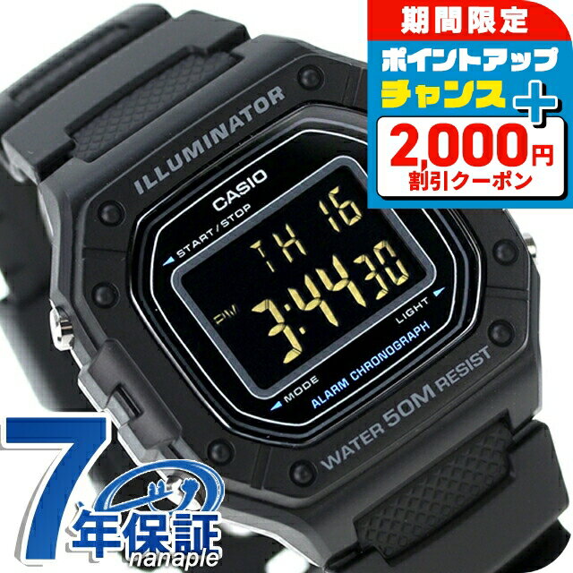 2000OFF+9ܡ  CASIO ȥɥ W-218H-1BV  ǥ ˥å  ǥ ӻ ...