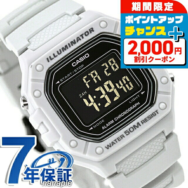 ������ �����ץ����� CASIO �����ȥɥ� �������� ���Ӽ� W-218H-8BV ����������� ������ǥ� ��˥��å��� ���ץ��� ��� ��ǥ����� �ӻ�...