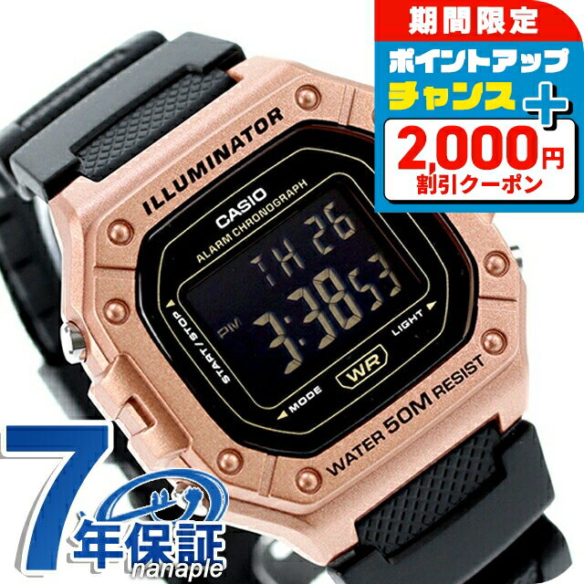 2000OFF+5+12ܡ25꡿  CASIO ȥɥ W-218HM-5BV  ץ ǥ  ӻ  CASIO ȥɥ ʥ ֥å  ֥  ɿ  ڤ ä ץ쥼  Ū
