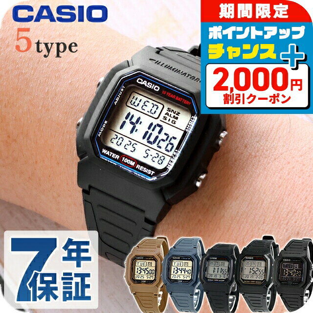 ＼2000円OFF+全品5倍+さらに12倍★25日限定／ カシオ チー...(2)