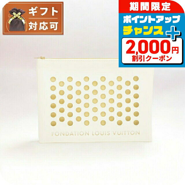 ＼2000円OFF+全品5倍／ フォンダシオン ルイヴィトン FONDATION LOUIS VUITTON Fondation Louis Vuitton Clutch ポーチ クラッチバッグ 小物入れ LV-FDT-23533 レディース ホワイト ホワイト 軽量 小さめ ミニバッグ ブランド 高級 おしゃれ プレゼント 女性 実用的 かわいい