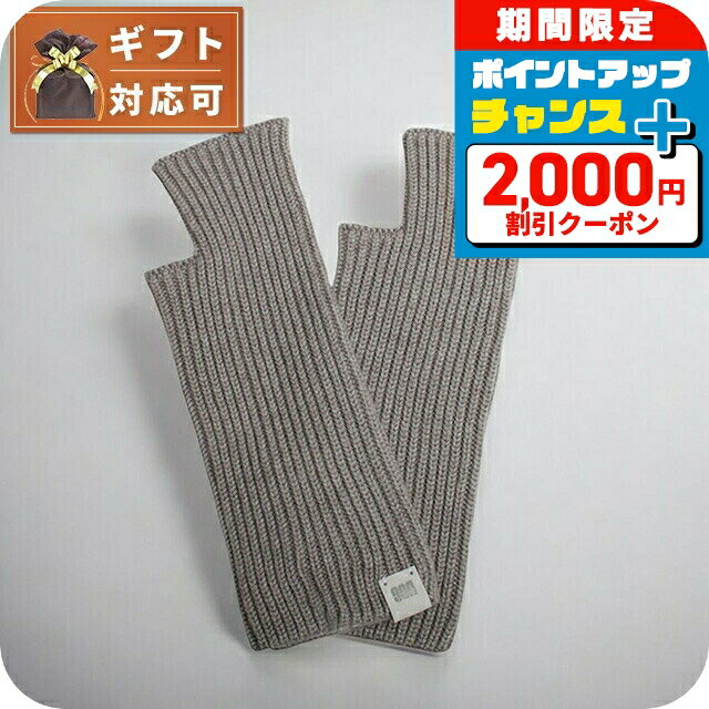 \2000円OFF+さらに9倍/ アグ UGG W FINGERLESS GLOVE 手袋 22660-LGR レディース ライトグレー 手袋