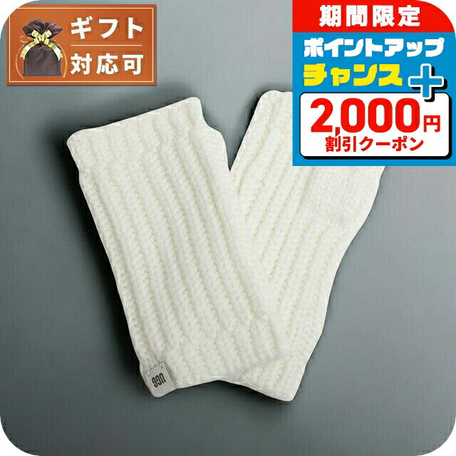\2000円OFF+さらに9倍/ アグ UGG W CHUNKY FINGERLESS MITTEN 手袋 22590-WHITE レディース ホワイト 手袋