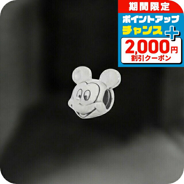 ӻפΤʤʤפ㤨֡2000OFF+9ܡ ѥɥ PANDORA Disney Mickey Mouse Charm ֥쥹åȥ㡼 791586 ǥ С ֥ɡפβǤʤ7,280ߤˤʤޤ