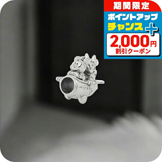 ӻפΤʤʤפ㤨֡2000OFF+9ܡ ѥɥ PANDORA Disney Mickey Mouse & Minnie Mouse Airplane Charm ֥쥹åȥ㡼 790108C00 ǥ С ֥ɡפβǤʤ7,280ߤˤʤޤ