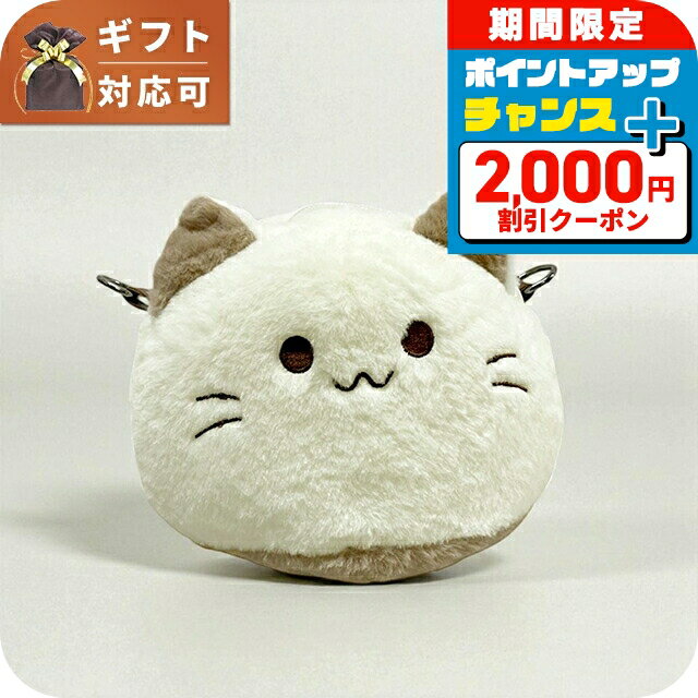 ӻפΤʤʤפ㤨֡2000OFF+9ܡ  EPI. ǭХå Хå EPI-022 ˥å å ֥ Ф᤬ ֥   ץ쥼  Ū äפβǤʤ3,470ߤˤʤޤ