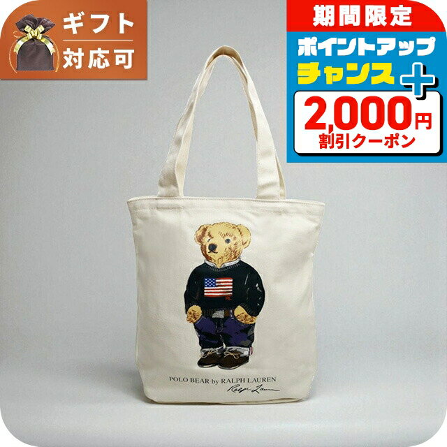 ＼SALE特価+2000円OFF+全品7倍★7日限定／ ポロラルフローレン POLO RALPH LAUREN BEAR TOTEトートバッグ 9AR021-W3Y NATURAL ベージュ メンズ レディース ブランド