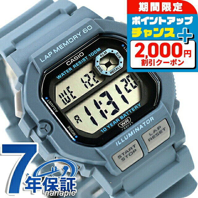 ＼2000円OFF+さらに9倍／ カシオ チープカシオ CASIO アウトドア クォーツ 電池式 WS-1400H-2AV スタンダード 海外モデル メンズ チプカシ 腕時計 ブランド カシオ CASIO アウトドア デジタル アイボリー ブルーグレー おしゃれ 防水 小さい 軽い かわいい プレゼント 実用的