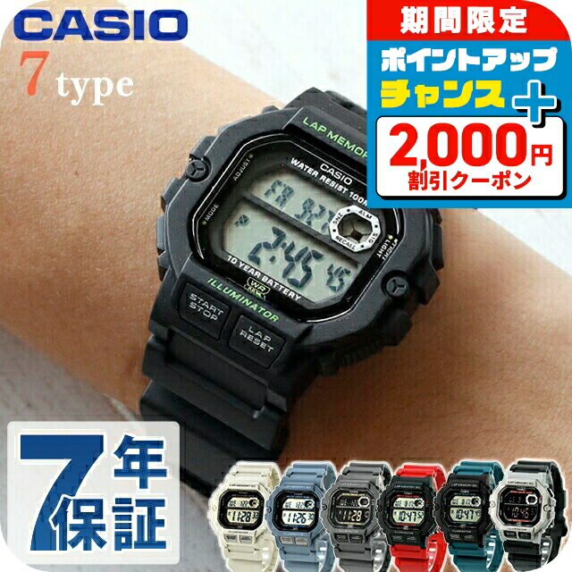 ＼タイムセール中／ カシオ チープカシオ CASIO アウトドア クォ...(2)