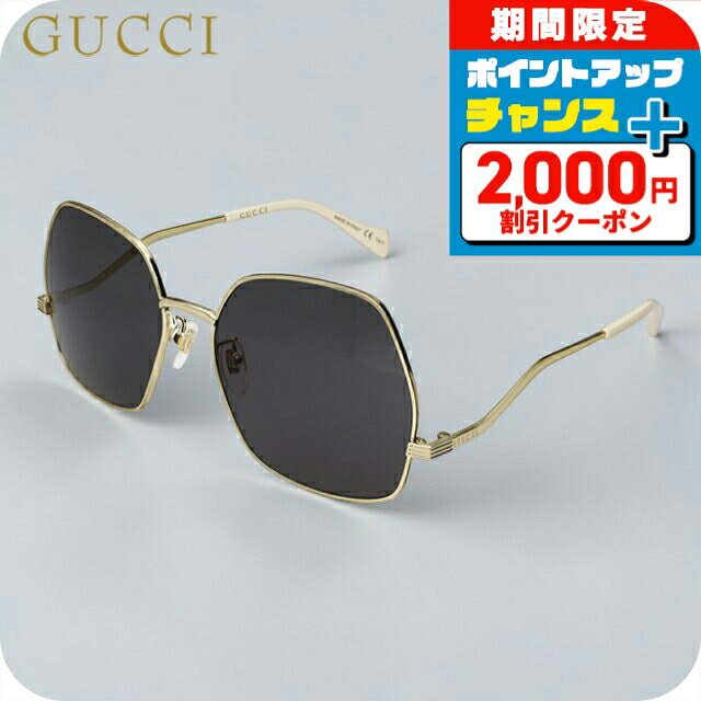 樂天商城 - ＼4/25限定★2000円OFF+さらに14倍／ グッチ サングラス レディース ブランド GUCCI GG0972S 001 ゴールド