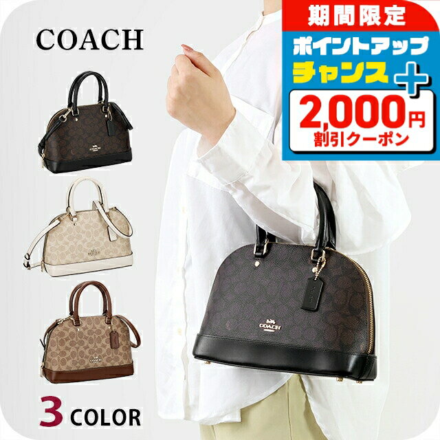 ＼2000円OFFクーポン+さらに9倍／ コーチ ハンドバッグ レディース ブランド COACH 27583 2WAY バッグ 選べるモデル 軽量 小さめ 手提げ 高級 おしゃれ プレゼント 女性 実用的 かわいい