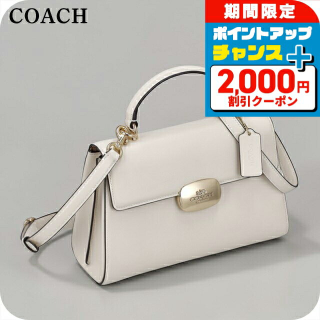 樂天商城 - コーチ ハンドバッグ レディース ブランド COACH CP006 IMCHK チョーク 軽量 小さめ 手提げ 高級 おしゃれ プレゼント 女性 実用的 かわいい