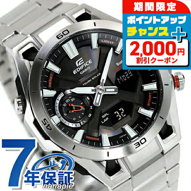 ������2000��OFF�ܤ����9�ܡ� ���ǥ��ե��� EDIFICE SOSPENSIONE ���ե����顼 ECB-2300D-1A Bluetooth �������...