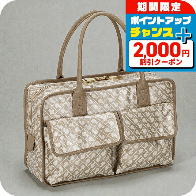 ������2000��OFF�ܤ����9�ܡ� �����ǥ����� �ȡ��ȥХå� ��ǥ����� �֥��� GHERARDINI GH0202 CRETA CRETA ���� ����...