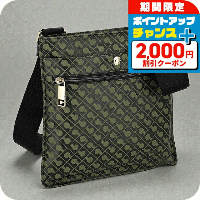 樂天商城 - ＼2000円OFF+さらに9倍／ ゲラルディーニ ショルダーバッグ レディース ブランド GHERARDINI GH0267 FORES FORES 斜めがけ 高級 おしゃれ プレゼント 女性 実用的 かわいい