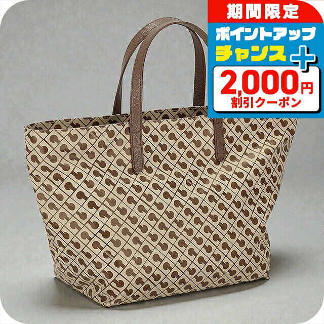 樂天商城 - ＼2000円OFF+さらに9倍／ ゲラルディーニ ハンドバッグ レディース ブランド GHERARDINI GHB0105 TA/BU TA-BU 軽量 小さめ 手提げ 高級 おしゃれ プレゼント 女性 実用的 かわいい