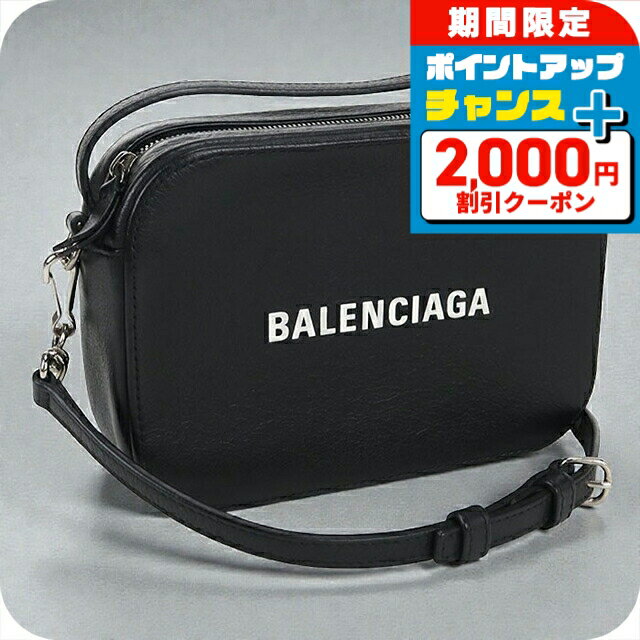 美品 BALENCIAGA バレンシアガ　レザー 2way ショルダーバッグ BALENCIAGA（バレンシアガ） ハンドバッグ MARY KATE メアリー ケイト