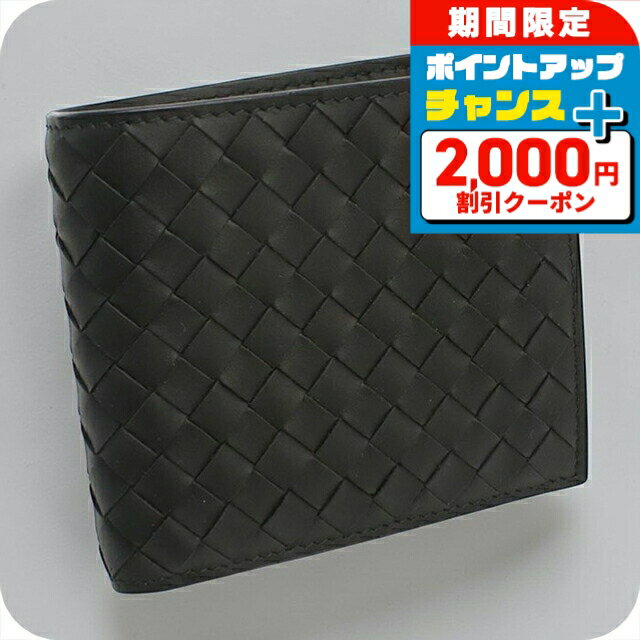 【中古】 ボッテガ・ヴェネタ 二つ折り財布 二折財布 メンズ ブランド BOTTEGA VENETA イントレチャート ブラック