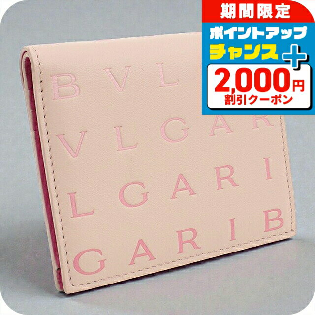 ✨新品未使用・箱付✨　BVLGARI ミニ財布　ロゴマニア　ビーゼロワン　ピンク 楽天市場】ブルガリ 未使用品 財布 セルペンティ フォーエバー ミニ