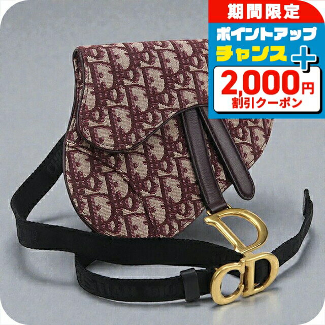樂天商城 - 【中古】 ディオール ボディバッグ レディース ブランド Dior サドル ベルトバッグ ワインレッド バッグ 軽量 小さめ 高級 おしゃれ プレゼント 女性 実用的 かわいい