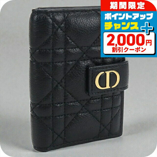 ������2000��OFF�ܤ����9�ܡ�����š� �ǥ������� �����ɥ����� ��ǥ����� �֥��� Dior �֥�å� ����