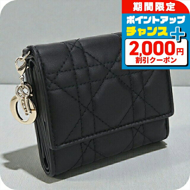 美品✨Dior レディディオール カナージュ 財布 ラウンドジップ パテント 黒 クリスチャンディオール レディディオール カナージュ ブランドオフ