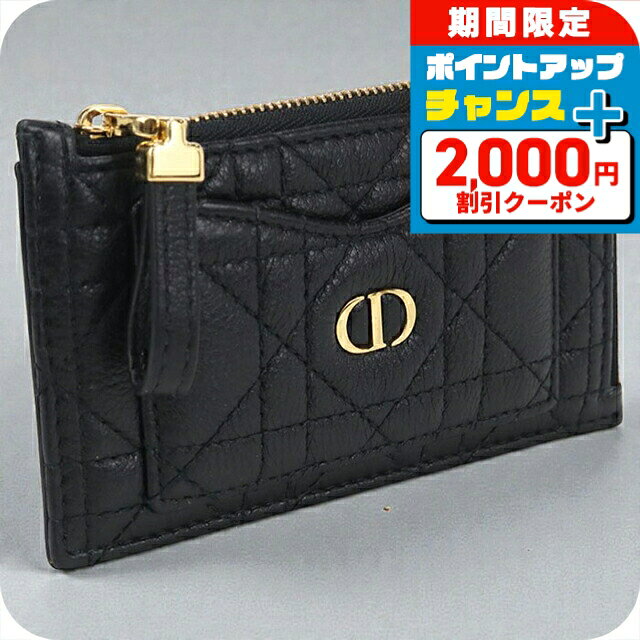 CHRISTIAN DIOR - 【中古】 ディオール 小銭入れ レディース ブランド Dior ディオールカロ ジップカードホルダー ブラック 財布