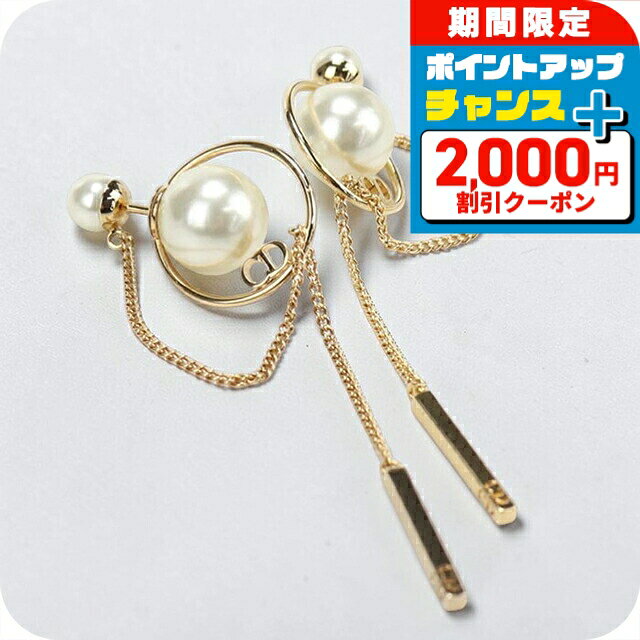 楽天市場】可愛い（ブランドディオール）（ピアス｜レディース