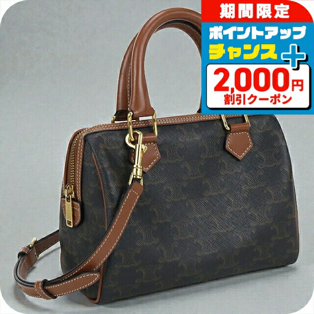 ������2000��OFF�ܤ����9�ܡ�����š� ���꡼�� �ϥ�ɥХå� ��ǥ����� �֥��� CELINE �ȥꥪ��ե����Х� ���⡼�� �ܥ��ȥ� �֥饦�� ��...