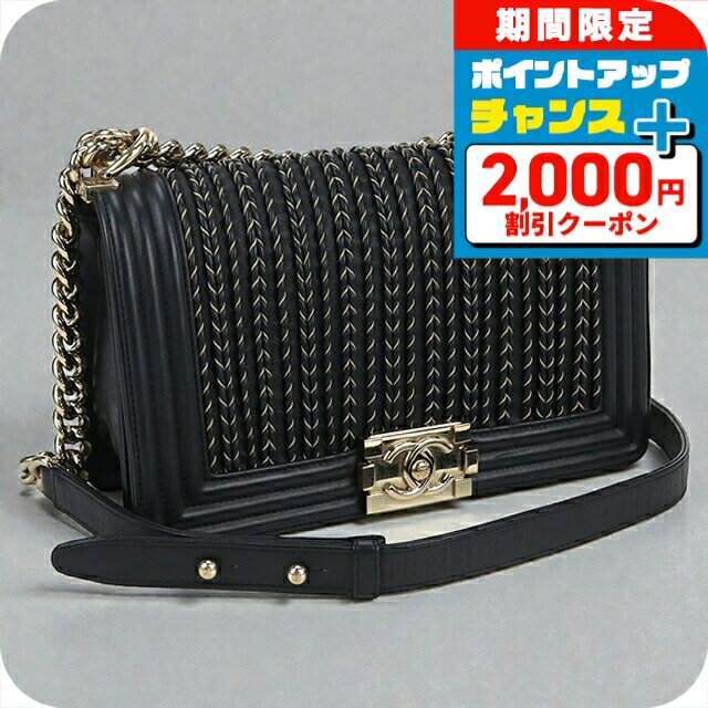 楽天市場】バケツ（ブランドシャネル）（ショルダーバッグ