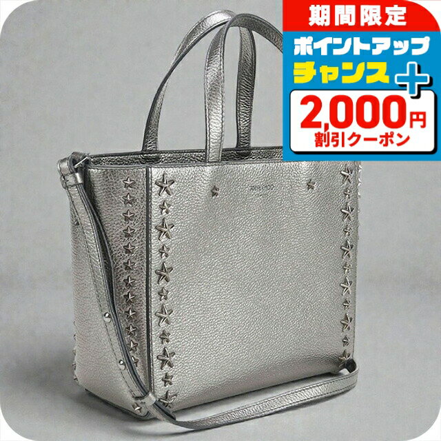 ������2000��OFF�ܤ����9�ܡ�����š� ���ߡ����奦 �ȡ��ȥХå� ��ǥ����� �֥��� JIMMY CHOO �����������å� 2WAY �쥶�� ����С�...