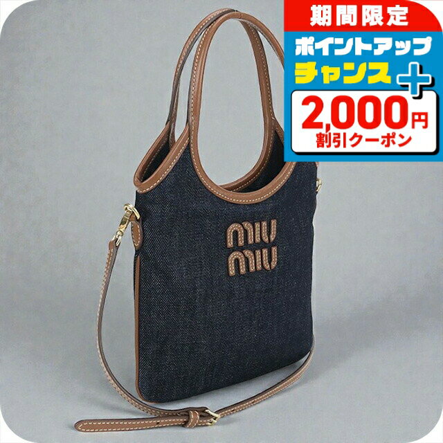 楽天市場】ミュウミュウ 2way バッグ（カラーネイビー）の通販