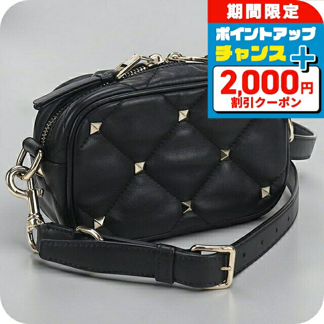 【在庫一掃】 ヴァレンチノ ロゴ ショルダーバッグ レディース 【中古】 VALENTINO - 【在庫一掃】 ヴァレンチノ ロゴ ショルダーバッグ