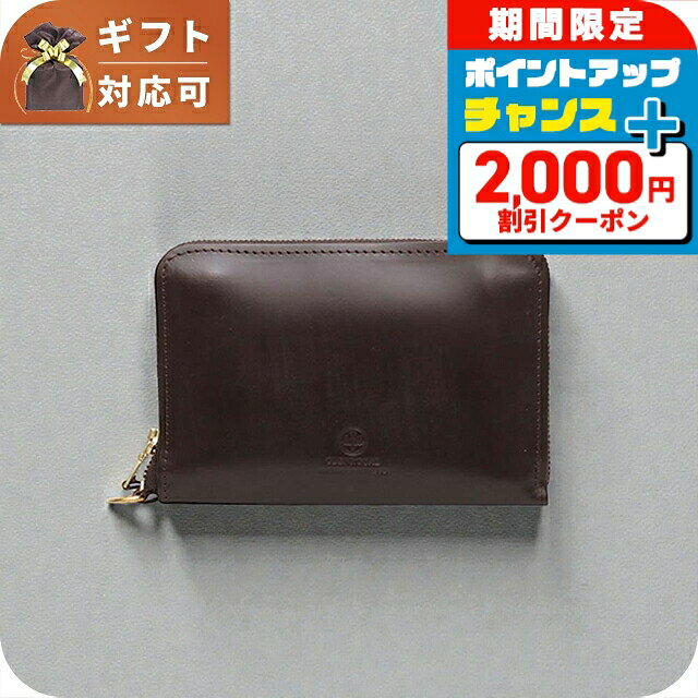 ＼2000円OFF+さらに9倍／ グレンロイヤル メンズ GLENROYAL WALLET WITH DIVIDERS 財布 コンパクト 03-6025-CIGAR ユニセックス ブランド ウォレット 高級 おしゃれ プレゼント 実用的