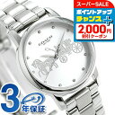 \最大2000円OFFクーポン★さらに全品7倍/ コーチ 時計 レディース COACH 腕時計 グランド 28mm クオーツ 14502975 シルバー