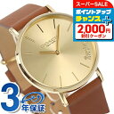 \20%OFFセール★全品7倍+さらに9倍/ コーチ ペリー クオーツ 腕時計 レディース 革ベルト COACH 14503331 アナログ ゴールド ブラウン ブランド おしゃれ 防水 軽い 華奢 かわいい プレゼント 女性 実用的