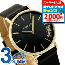 \最安プライス挑戦中/ コーチ COACH 時計 レディース 14503333 ペリー 腕時計 ブラック ブランド おしゃれ 防水 軽い 華奢 かわいい プレゼント 女性 実用的 敬老の日ギフト