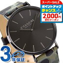 \最大2000円OFFクーポン★さらに全品7倍/ コーチ 腕時計 メンズ チャールズ 41mm クオーツ 14602573 COACH ブラック カーキ ブランド おしゃれ 防水 プレゼント 男性 実用的