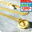 \最大2000円OFFクーポン★さらに+9倍/ ポリス ネックレス メンズ ブランド POLICE N TOKEN M ステンレス 26155PSG ゴールド ジュエリー プレゼント 実用的